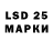 MDMA VHQ Vitaliy Sheiko