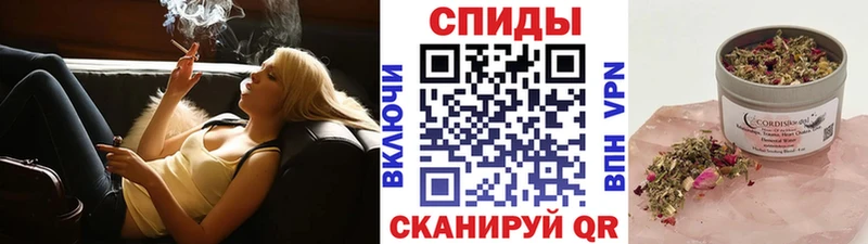 БУТИРАТ 99%  как найти   Балаково 