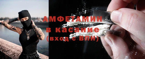 марихуана Абдулино