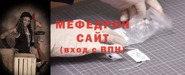марихуана Абдулино