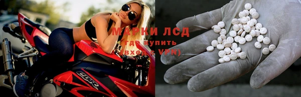 марихуана Абдулино