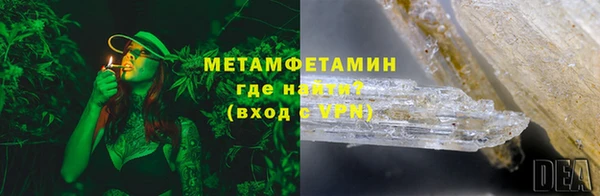 марихуана Абдулино