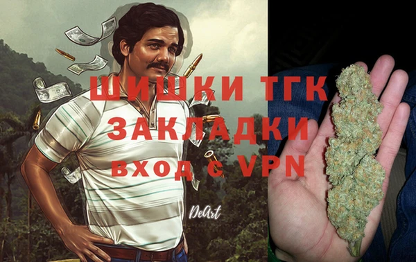 кокаин колумбия Алексин