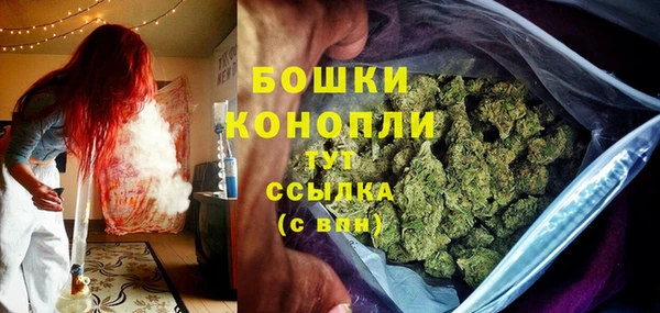 дистиллят марихуана Абинск