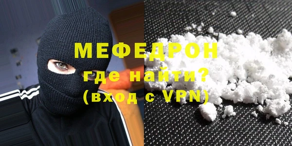 марихуана Абдулино