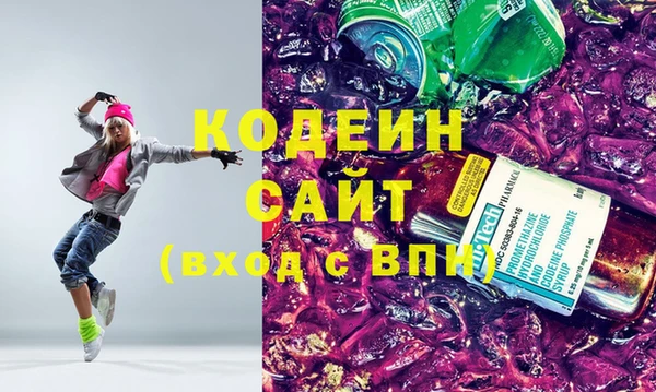 марихуана Абдулино
