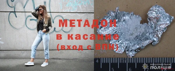 кокаин колумбия Алексин