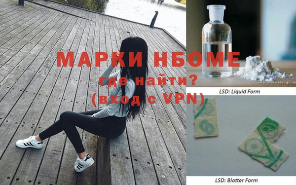 марихуана Абдулино