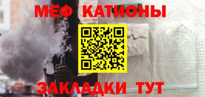 марки nbome Малгобек