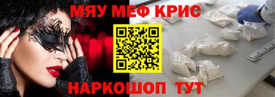 бутик Малоярославец