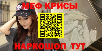 бутик Малоярославец