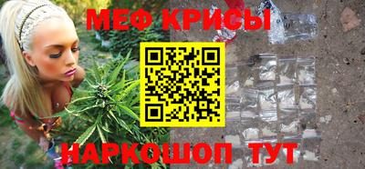 хмурый Мариинск