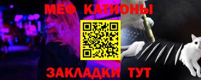 бутик Малоярославец