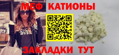 бутик Малоярославец