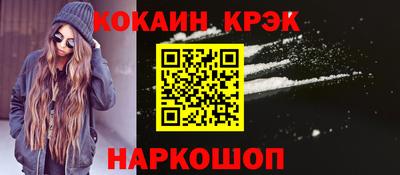 хмурый Мариинск
