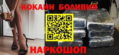 хмурый Мариинск