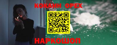 хмурый Мариинск