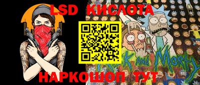 хмурый Мариинск