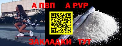 хмурый Мариинск