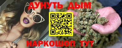 хмурый Мариинск