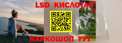 бутик Малоярославец