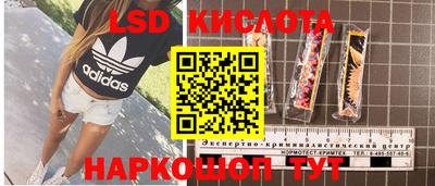 хмурый Мариинск