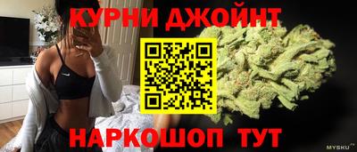 хмурый Мариинск