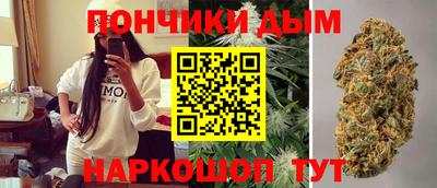 марки nbome Малгобек
