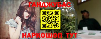 бутик Малоярославец