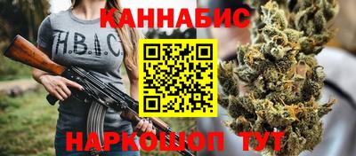хмурый Мариинск