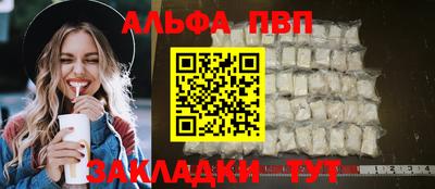 хмурый Мариинск