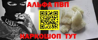хмурый Мариинск