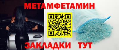 хмурый Мариинск