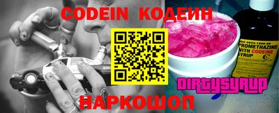 марки nbome Малгобек