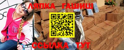 бутик Малоярославец
