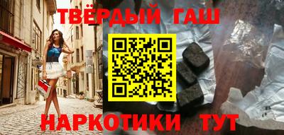 бутик Малоярославец