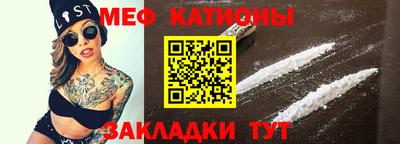 бутик Малоярославец
