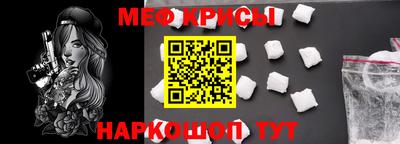 хмурый Мариинск